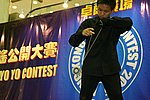 hkyc20050814440.jpg