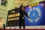 hkyc20050814441.jpg