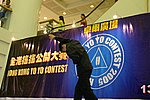 hkyc20050814442.jpg