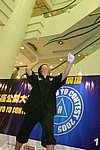hkyc20050814445.jpg