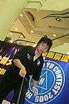 hkyc20050814447.jpg