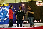 hkyc20050814450.jpg