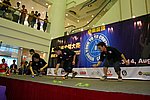 hkyc20050814470.jpg