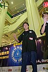 hkyc20050814475.jpg