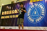 hkyc20050814491.jpg