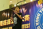 hkyc20050814492.jpg