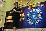 hkyc20050814494.jpg