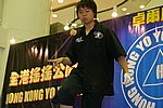 hkyc20050814495.jpg