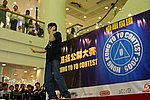 hkyc20050814496.jpg