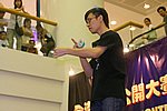 hkyc20050814497.jpg