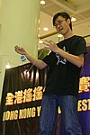 hkyc20050814498.jpg