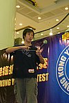 hkyc20050814502.jpg