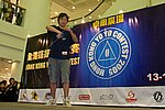 hkyc20050814503.jpg