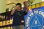 hkyc20050814504.jpg