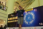 hkyc20050814507.jpg