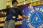 hkyc20050814509.jpg