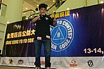 hkyc20050814510.jpg