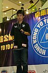 hkyc20050814511.jpg