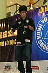 hkyc20050814512.jpg