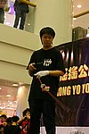 hkyc20050814515.jpg