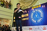 hkyc20050814516.jpg