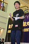 hkyc20050814517.jpg