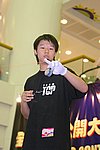 hkyc20050814518.jpg