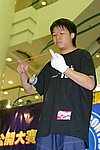hkyc20050814520.jpg