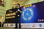 hkyc20050814521.jpg