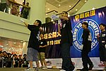 hkyc20050814526.jpg