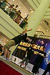 hkyc20050814532.jpg