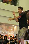 hkyc20050814534.jpg