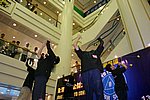 hkyc20050814556.jpg