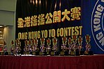 hkyc20050814566.jpg