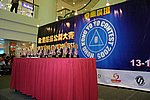 hkyc20050814567.jpg