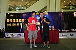 hkyc20050814568.jpg