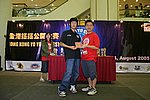 hkyc20050814569.jpg