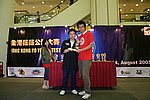 hkyc20050814571.jpg
