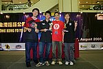 hkyc20050814577.jpg
