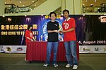 hkyc20050814578.jpg