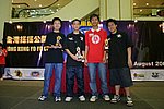 hkyc20050814581.jpg