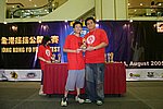 hkyc20050814582.jpg
