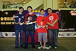hkyc20050814585.jpg