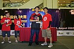 hkyc20050814586.jpg