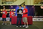 hkyc20050814587.jpg