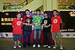 hkyc20050814589.jpg