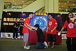 hkyc20050814593.jpg