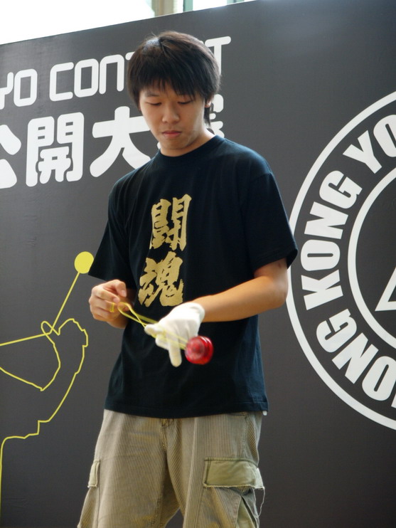 hkyc20060819a_059.JPG