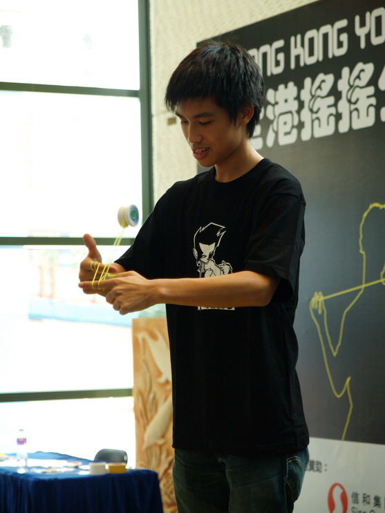 hkyc20060819a_065.JPG