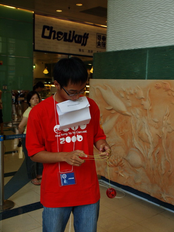 hkyc20060819a_074.JPG